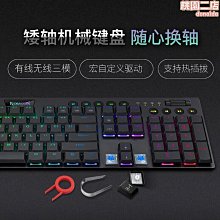 Redragon 紅龍 M802 電競滑鼠 有線 USB 遊戲滑鼠 24000dpi 黑 歷史價格詳細信息