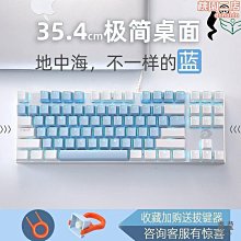 【小貝】馬料高冰螢光白玉髓佛吊墜精美瑪瑙玉石彌勒佛掛件小紅書 歷史價格詳細信息