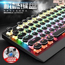 蒸汽朋克新款cos復古做舊金屬齒輪steampu男女攝影舞臺成人禮帽 歷史價格詳細信息