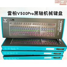 【小貝】筆記本 19v6.32a飛行堡壘 fx50j zx50jx a550j  fx63vd電源線 歷史價格詳細信息