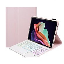 matepad11觸控鍵盤保護套帶筆槽滑鼠套組磁吸旋轉外接matepadpro妙控適用平板電腦matepadair保護 歷史價格詳細信息