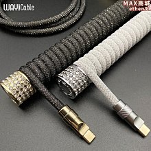 數據線螺旋矽膠保護套 適用於蘋果安卓手機 常用充電線防斷裂繞線器 歷史價格詳細信息