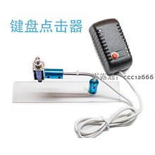 【熱賣】妙合佛具用品批發充電LED供燈水晶心經神社燈宮燈佛前燈長明燈 歷史價格詳細信息