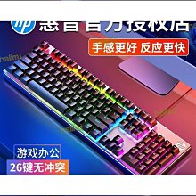 k500h機械鍵盤  94鍵有線青軸紅軸茶軸電腦鍵盤    遊戲lol【優選】 歷史價格詳細信息