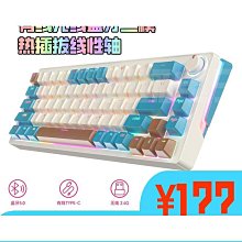 熱賣寶寶有聲早教掛圖拼音拼讀牆貼兒童點讀識字啟蒙認知發聲益智掛圖 歷史價格詳細信息