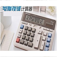 利達電子編碼器ld128en-101替代ld128en-100 煙溫感編址器 歷史價格詳細信息