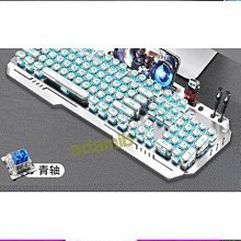 電鍍朋克機械鍵盤 網吧遊戲機 雞鍵盤 發光青軸鍵盤 歷史價格詳細信息