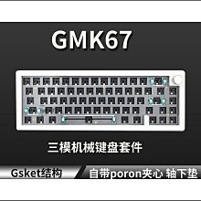 熱賣DIY亞克力鏈條手機鏈熒光耳環發裌飾鏈新中式BagBag掛件U型鏈鏈彩色（滿300出貨） 歷史價格詳細信息