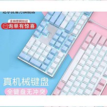 高顏值機械密碼盒3d立體拼圖木質珠寶盒擺件手工diy節日禮物 歷史價格詳細信息