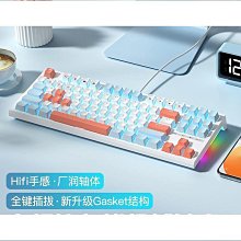 RKR87機械鍵盤R104有線RGB客製化熱插拔電腦辦公電競遊戲K黃軸K銀 歷史價格詳細信息
