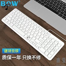 現貨 適用電腦外置攝像頭話筒一體美顏網課高清4k電視手機學生 歷史價格詳細信息