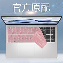 【好康】15/15.6英寸工業顯示器可壁掛內嵌桌面式安裝帶HDMI B150/B156-CB 歷史價格詳細信息