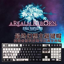 PS 太空戰士模擬版 FINAL FANTASY TACTICS 編號92 歷史價格詳細信息