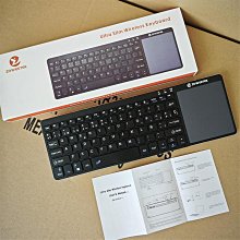 超微 24盤 2.5寸機器 冗余電源背板 2U 質保三個月 成色新 歷史價格詳細信息