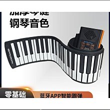 角頭電熱水杯 日本便攜式燒水杯宿舍電熱水杯保溫旅家用多功能不銹鋼電熱水壺 歷史價格詳細信息
