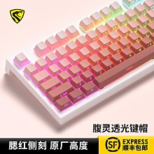 好物側背女女單肩多口袋牛津布斜挎收錢生意旅游中老年媽媽誠信商家 歷史價格詳細信息