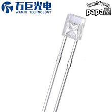 直插燈珠F2/2MM奶嘴帶色長腳紅髮紅光黃色藍燈綠光 LED發光二極體 歷史價格詳細信息