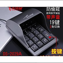 【DS】防水防刮大容量男士男生真皮牛皮錢夾中夾短夾錢包零錢夾卡包皮夾df 歷史價格詳細信息