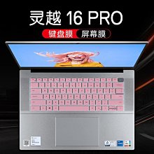 2023 酷睿i3 i5筆記本電腦15.6英寸輕薄商務娛樂辦公手提 歷史價格詳細信息