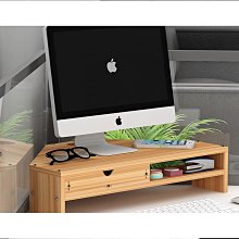 置物架 辦公室工位辦公桌上顯示器墊高架支架收納架電腦增高架桌面置物架 歷史價格詳細信息