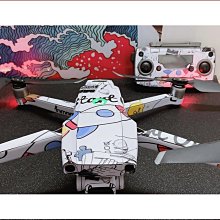 筆電貼膜 鍵盤膜Thinkpad E430 E435 E445 T430 T430S T430U S230U外殼膜金屬拉 歷史價格詳細信息