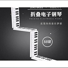 【皮皮舖】電鉆剪板器金屬板鐵皮切割神器裁剪器剪鐵皮變裁板器剪鐵皮神器 歷史價格詳細信息