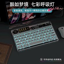 【優選】三模switch pro遊戲手柄適用任天堂NS遊戲機電腦xbox體感震動手柄 歷史價格詳細信息