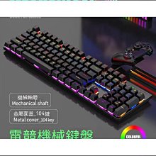 現貨熱銷-發光指尖陀螺夜光手指破刃黑減壓玩具解壓神器兒童限量版　限時 歷史價格詳細信息