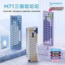 【現貨】?機械鍵盤 電腦鍵盤 電競鍵盤 電競鍵盤 狼途機械鍵盤鼠標套裝電競游戲專用青軸有線鍵鼠耳機網吧三件套 歷史價格詳細信息