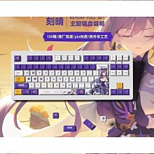 熱銷原神遊戲周邊 送人禮物 合金鑰匙扣 聖誕元旦 神之禮盒裝 歷史價格詳細信息