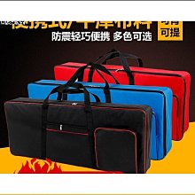 【締造】琴包 古箏包琴袋帶藝考外出163標準古箏袋子便攜加厚防水 彬彬 歷史價格詳細信息