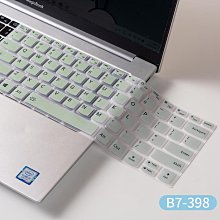 莫蘭迪色系 純色柔軟棉毛中高領內搭衫 長袖上衣 橘魔法 半高領 打底衫 童裝 小童 【p0061172911666】 歷史價格詳細信息