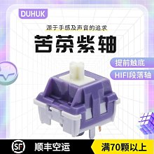 麻將機茶幾可移動雙層麻將桌旁角幾煙缸茶樓棋牌室茶幾茶水架 歷史價格詳細信息