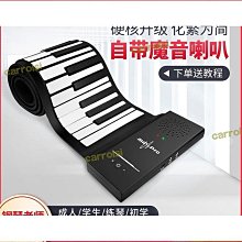 促銷初元電子香薰爐數碼線家用臥室內擺件熏沉檀香爐木底座抗高溫 歷史價格詳細信息