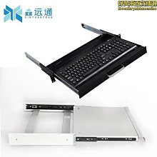 現貨標準韓國語教學韓語自學課程視頻123冊零基礎學習U盤車載MP4 歷史價格詳細信息