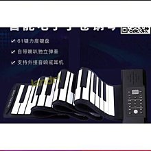 盤子(61)~早期~~國際~~花朵~~直徑約20.4CM~~2個合售 歷史價格詳細信息