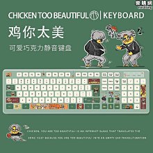 雞你太美ow聯名櫻花手繪ikun小黑子蔡徐坤嘻哈籃球學生二次元板鞋 歷史價格詳細信息