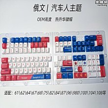 赤暴h98有線2.4g全鍵熱插拔rgb電競遊戲黑軸機械鍵盤98%布局 歷史價格詳細信息
