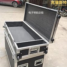 定制電子琴包羅蘭Roland 49 61 73 76 88鍵防震琴袋套midi鍵盤包 歷史價格詳細信息