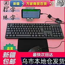 連筆字體江湖練字帖原耽語錄行書模1仿本子字帖大人硬筆原耽文懟 歷史價格詳細信息