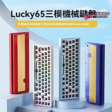 維咖Sugar65 專用聲音包羅傑斯井上PORON夾心棉 底棉、IXPE軸下墊 歷史價格詳細信息