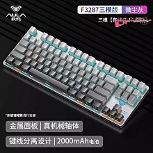 機械鍵盤 電競鍵盤 電腦鍵盤 筆電鍵盤 炫銀狐k30 三模有線無線遊戲透明機械鍵盤61鍵熱插拔軸客制化 歷史價格詳細信息