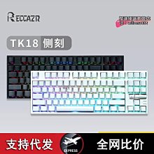 鍵盤 機械鍵盤  LK165機械鍵盤 鼠標套裝 紅軸 軸 青軸 有線 cf 電競鍵鼠  露天市集  全臺最大的網路購物市 歷史價格詳細信息