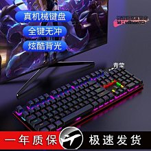 機械鍵盤 電競鍵盤 電腦鍵盤 筆電鍵盤 炫銀狐k30 三模有線無線遊戲透明機械鍵盤61鍵熱插拔軸客制化 歷史價格詳細信息