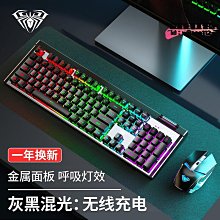 機械鍵盤 電競鍵盤 電腦鍵盤 筆電鍵盤 炫銀狐k30 三模有線無線遊戲透明機械鍵盤61鍵熱插拔軸客制化 歷史價格詳細信息