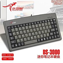 數控設備除塵專用磨床集塵器 粉塵收集專用工業除塵器 歷史價格詳細信息