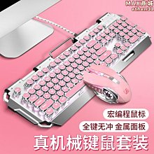 【壟奇】朋克炫酷鈦鋼黑紫色五角星耳廓撐大耳洞擴耳器耳擴飾品滑輪耳環男 歷史價格詳細信息