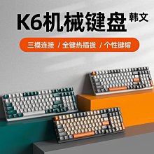 韓語三部法：音韻．構詞．句法｜瑞蘭國際出版 歷史價格詳細信息