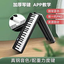 可摺疊式錘子吹風機大功率冷熱吹風筒藍光宿舍家用電吹風禮品 歷史價格詳細信息