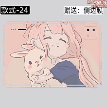 【壟奇】2023春夏大尺碼破洞九分牛仔褲子女胖妹妹mm高腰彈力顯瘦小腳鉛筆褲 歷史價格詳細信息